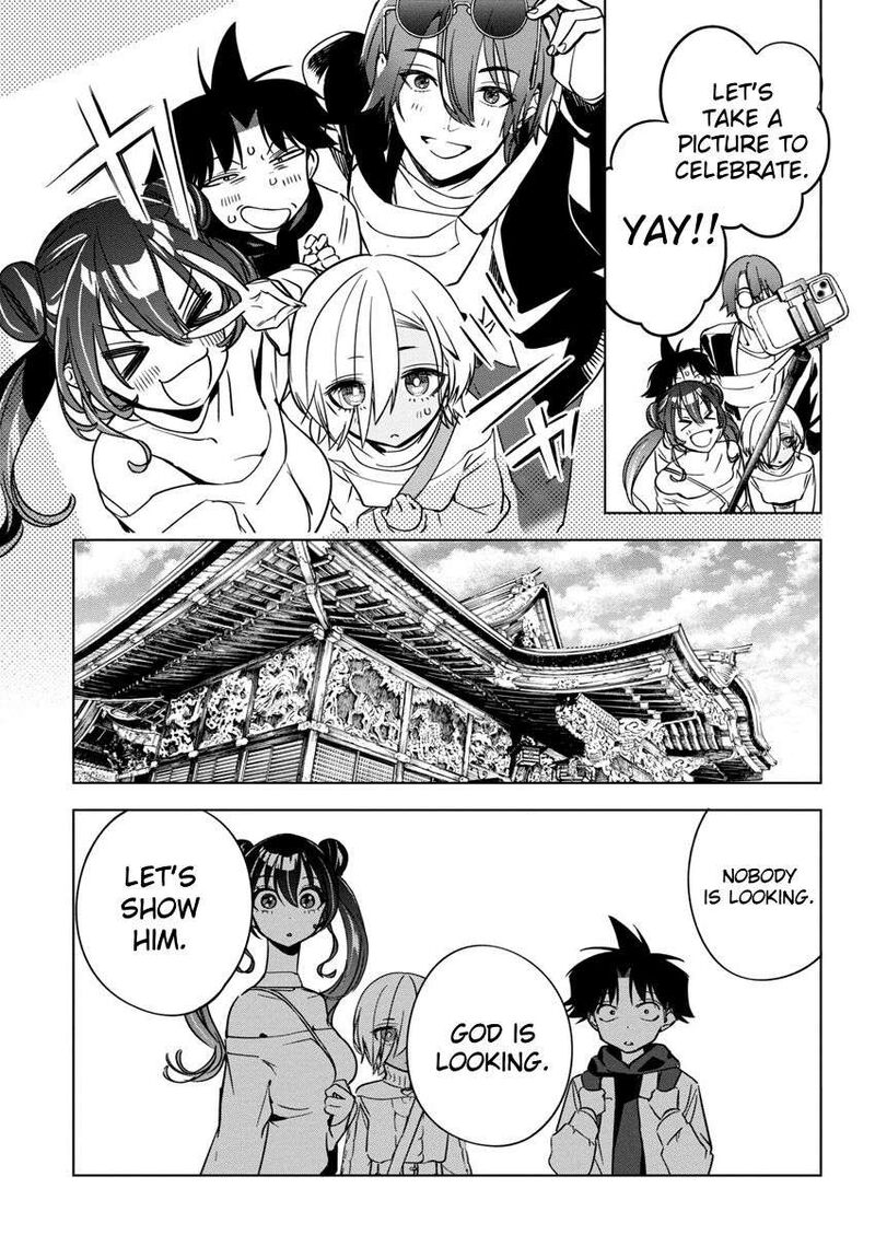 Now That We Draw - Chapter 26 image 08